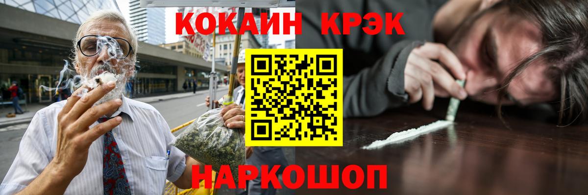 МАРИХУАНА Коркино