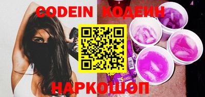 марки lsd Краснодар