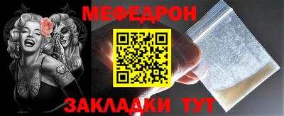 гидропоника Краснознаменск