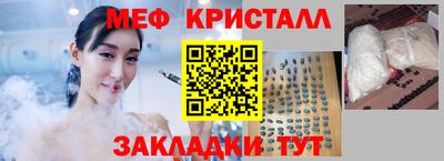 марки lsd Краснодар