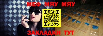 гидропоника Краснознаменск