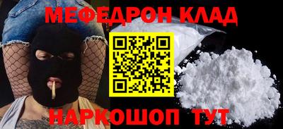 гидропоника Краснознаменск