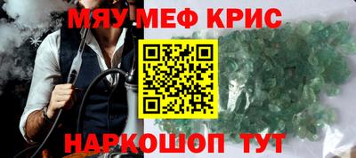 марки lsd Краснодар