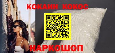 марки lsd Краснодар
