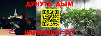 марки lsd Краснодар