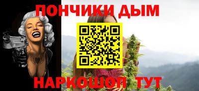 марки lsd Краснодар