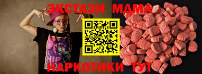гидропоника Краснознаменск