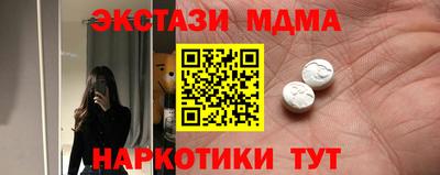 гидропоника Краснознаменск