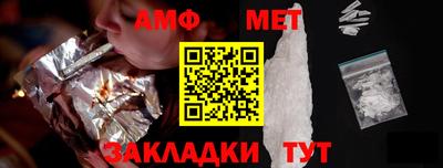 гидропоника Краснознаменск