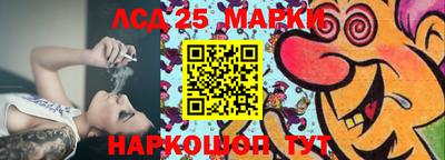 гидропоника Краснознаменск