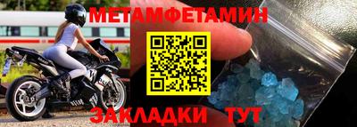 гидропоника Краснознаменск