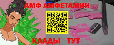 марки lsd Краснодар