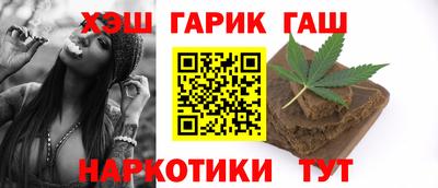 гидропоника Краснознаменск