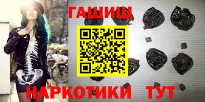 гидропоника Краснознаменск