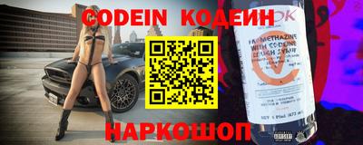 гидропоника Краснознаменск