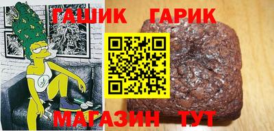 гидропоника Краснознаменск