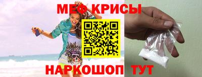 гидропоника Краснознаменск