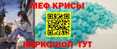 гидропоника Краснознаменск
