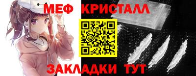 марки lsd Краснодар