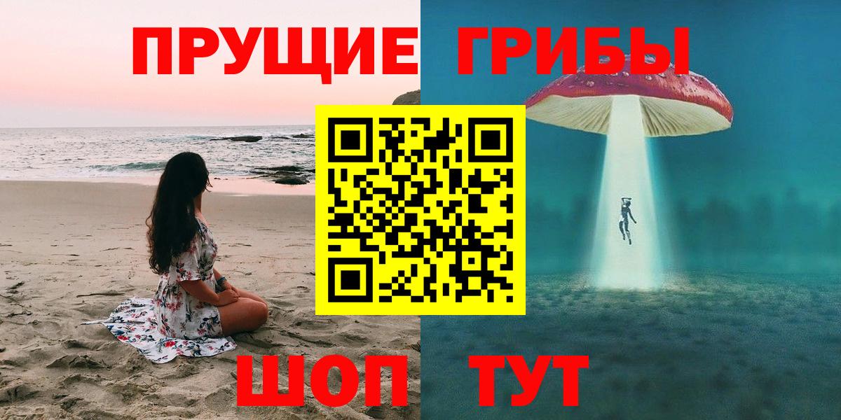 Каннабис  LSD-25  Codein  МЕФ кристаллы  Коркино  Гашиш  Вход с VPN 